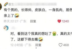 吃瓜红姐,揭秘娱乐圈幕后故事