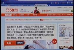 58爆料网每日精选最新消息,揭秘今日热点事件，最新消息一网打尽！