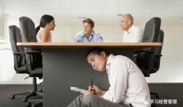 办公室潜规则记住这4条少吃亏,四大潜规则，助你少吃亏